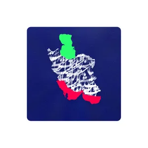 زیر لیوانی طرح نقشه ایران مدل MC1169