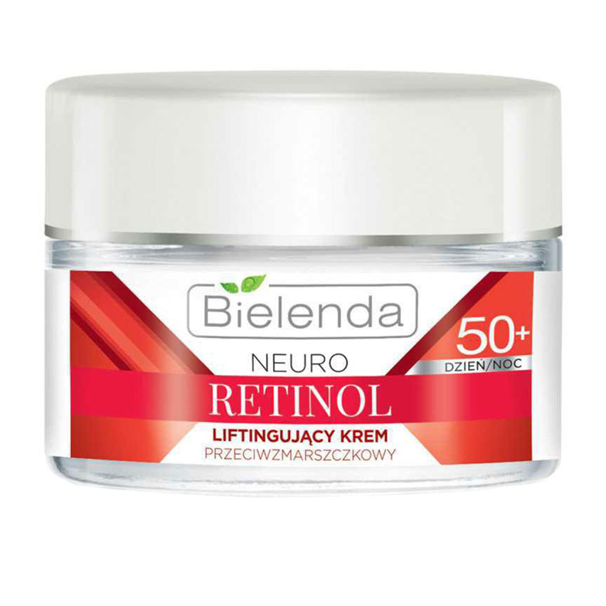 کرم مرطوب کننده بی یلندا مدل neuro retinol حجم 50 میلی لیتر