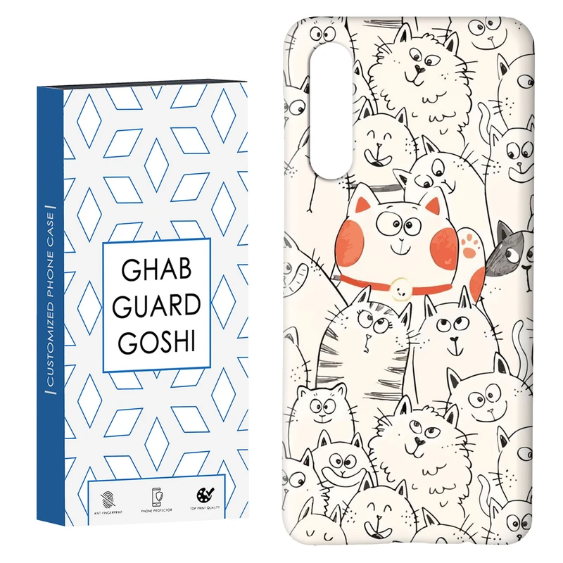 کاور قاب گارد گوشی طرح گربه کد Dimo-024 مناسب برای گوشی موبایل سامسونگ GALAXY A50 / A30s  