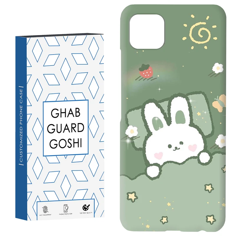 کاور قاب گارد گوشی طرح خرگوشی کد Dimo-431 مناسب برای گوشی موبایل سامسونگ  GALAXY A22 5G
