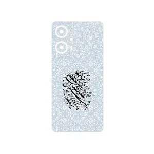 MAHOOT Nastaliq_4 Cover Sticker for Xiaomi Poco F5
