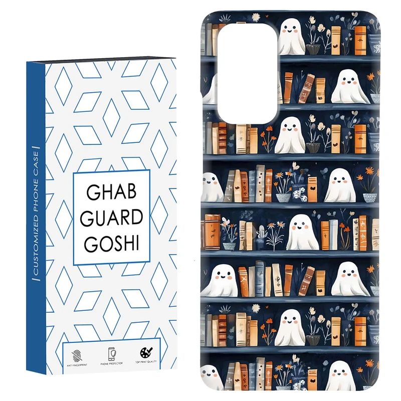 کاور قاب گارد گوشی طرح روح کتابخانه کد Dimo-670 مناسب برای گوشی موبایل شیائومی Redmi Note 9 4G / Redmi 9T