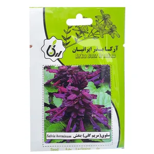 بذر سلوی مریم‌گلی بنفش آرکا بذر ایرانیان کد A08
