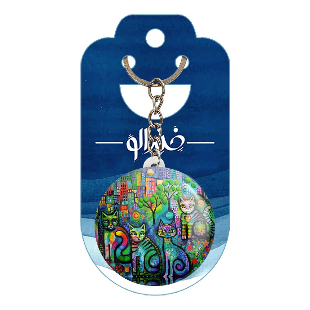 جاکلیدی خندالو طرح گربه کد 5320 -  - 2