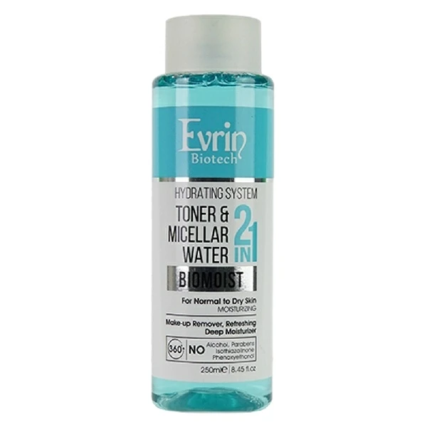 محلول پاک کننده آرایش صورت اورین مدل  HYDRATING SYSTEM حجم  250 میلی لیتر