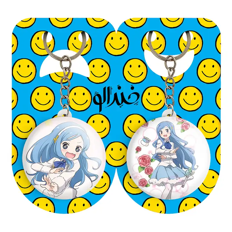 جاکلیدی خندالو مدل تاچیبانا انیمه تومو داچی گیم کد 1846118464 مجموعه 2 عددی