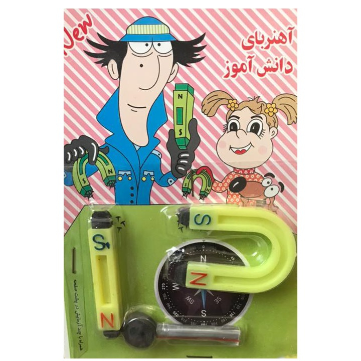 بازی آموزشی کد ST14 