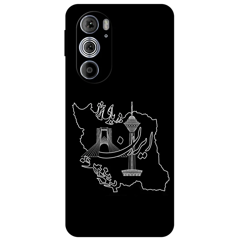 کاور مگافون طرح ایران مدل 1870 مناسب برای گوشی موبایل موتورولا Moto Edge 30 Pro  