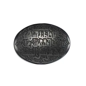 سنگ حدید کد 2745