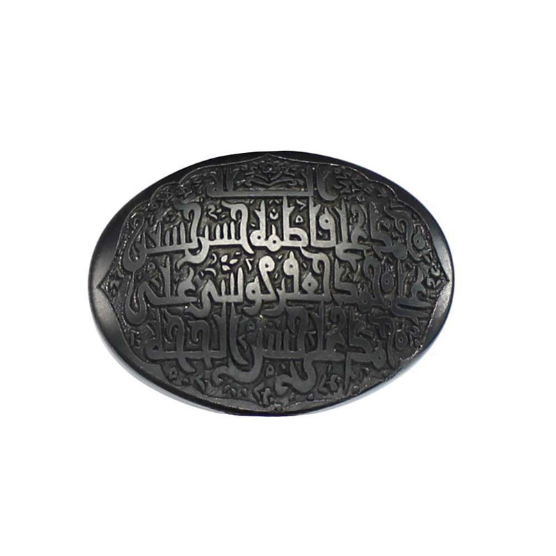 سنگ حدید طرح الله و 14 معصوم کد 547211