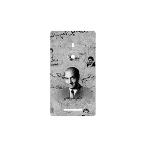 MAHOOT Doctor Shariati Cover Sticker for Nokia Lumia 925
