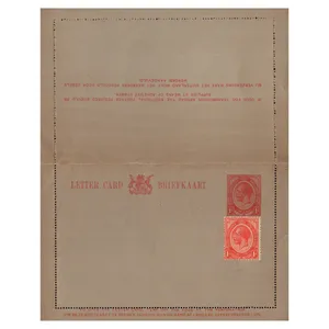 تمبر یادگاری مدل پاکت مهر روز مجموعه 2 عددی