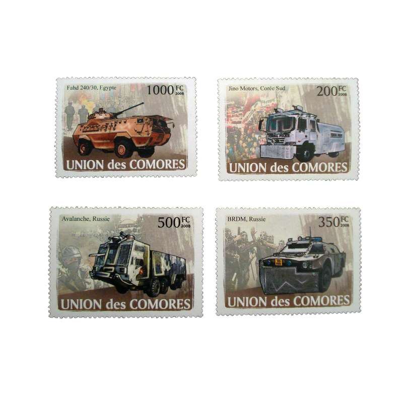 تمبر یادگاری مدل تانك كد c-923 مجموعه 4 عددي