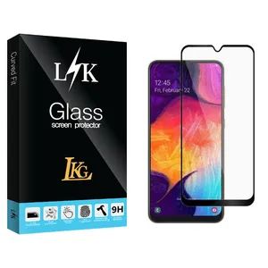LKG LK Glass Screen Protector For Samsung سامسونگ A20 / A30 / A30s / A50 / A50s
