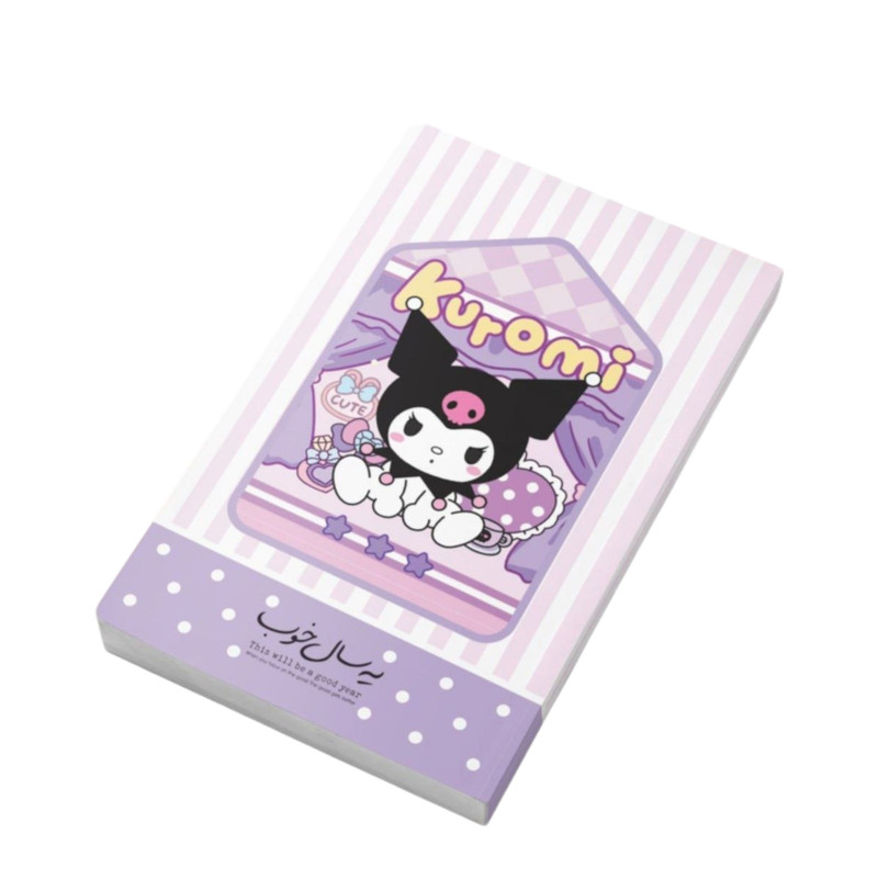 سالنامه سال 1404 مدل کورومی کد 121