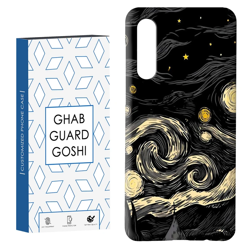 کاور قاب گارد گوشی طرح ونگوگ کد Dimo-303 مناسب برای گوشی موبایل سامسونگ GALAXY A50 / A30s  