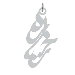 آویز گردنبند نقره کرابو طرح رخساره مدل Kn2-968