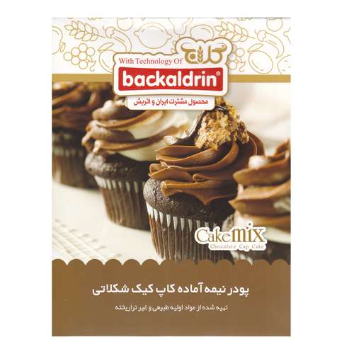 پودر کیک کاپ کیک شکلاتی گلاج - 400 گرم 
