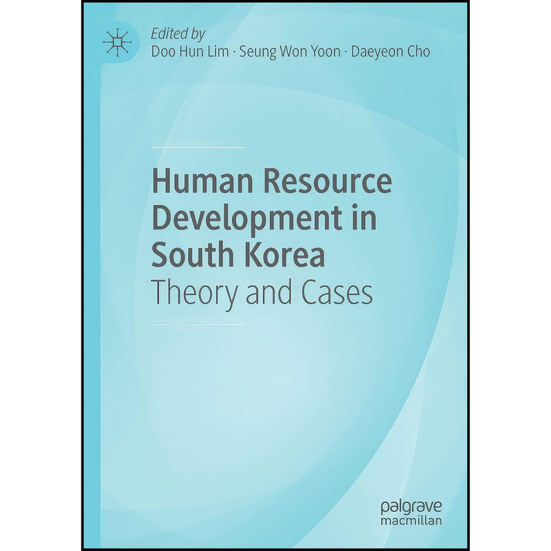 کتاب Human Resource Development in South Korea اثر جمعي از نويسندگان انتشارات بله