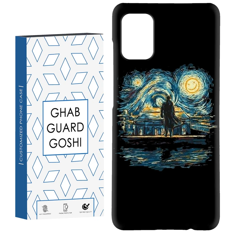 کاور قاب گارد گوشی طرح ونگوگ کد Dimo-456 مناسب برای گوشی موبایل سامسونگ Galaxy A51