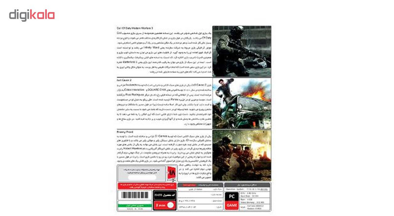 مجموعه بازی action games collection 2 مخصوص pc نشر پرنیان