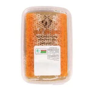 عسل با موم حاج کندو - 1000 گرم