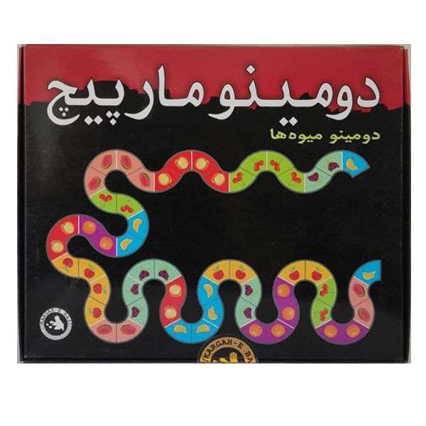 بازی فکری مدل دومینو میوه ها