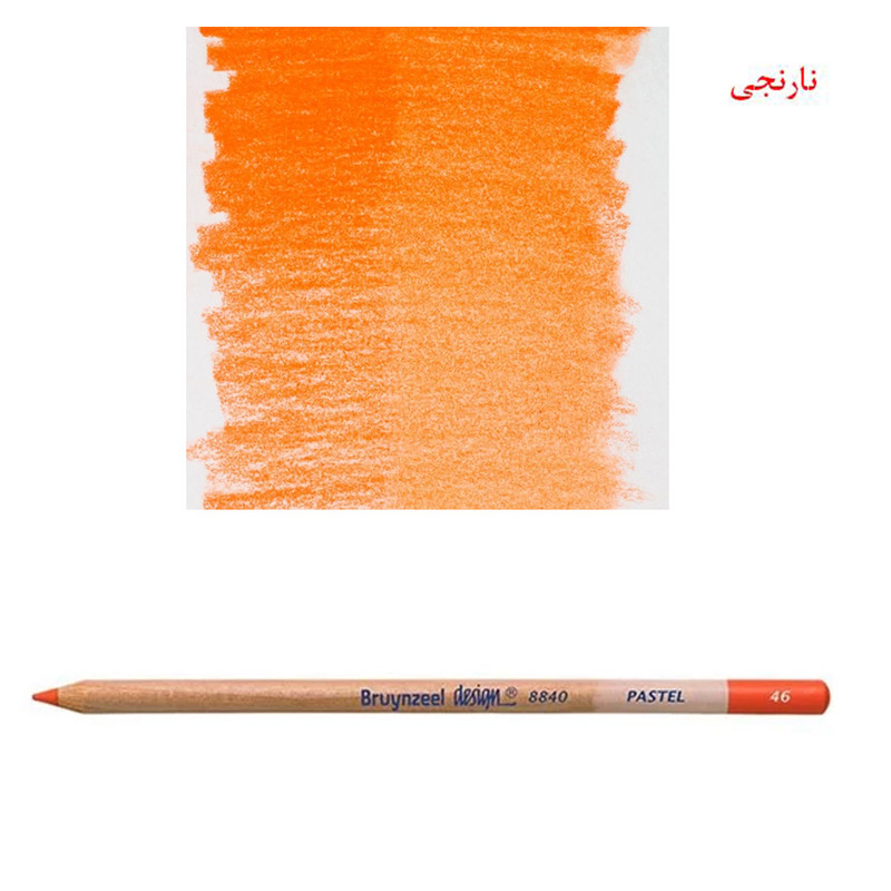 پاستل مدادی برونزیل مدل دیزاین کد 8840