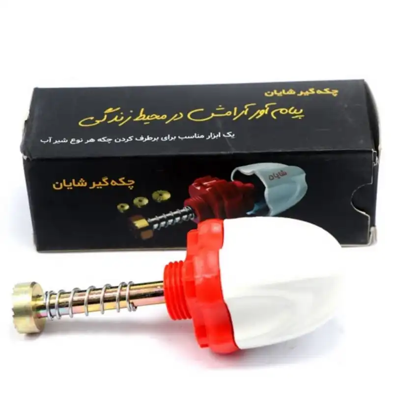 چکه گیر شیر آب شایان مدل SHI20