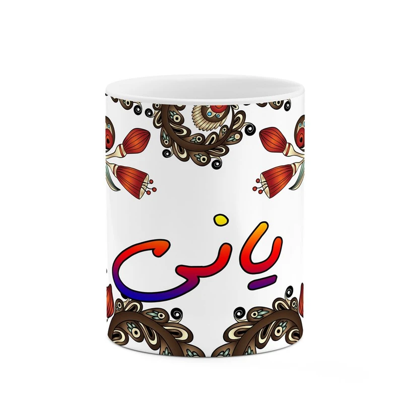 ماگ کاکتی مدل اسم یانی طرح سنتی گل و بته کد mgh48467