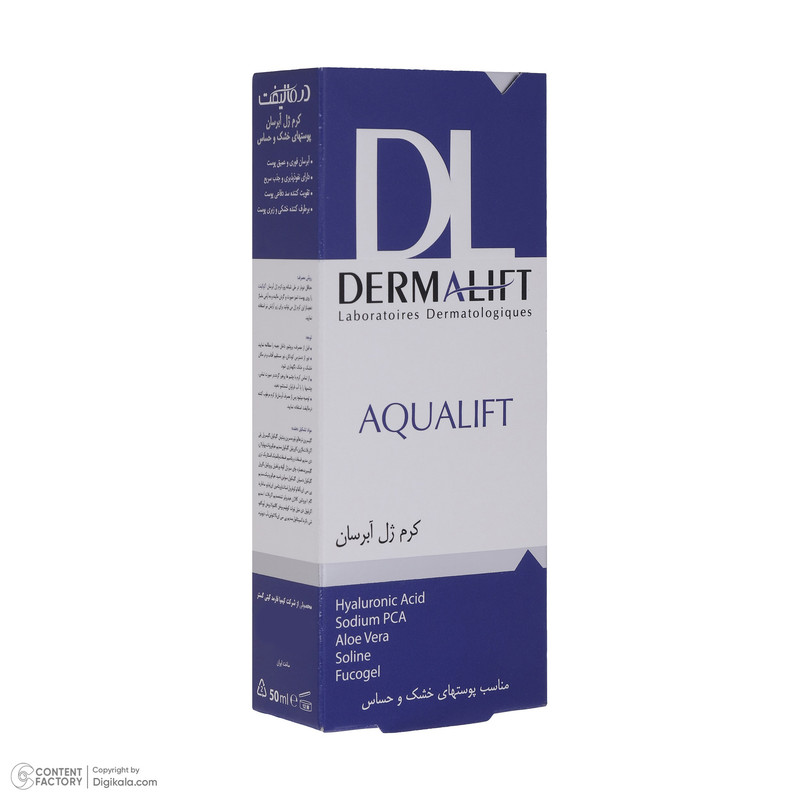 کرم ژل آبرسان صورت درمالیفت مدل AQUALIFT مناسب برای پوستهای خشک و حساس حجم 50 میلی لیتر کرم ژل آبرسان صورت درمالیفت مدل AQUALIFT مناسب برای پوستهای خشک و حساس حجم 50 میلی لیتر