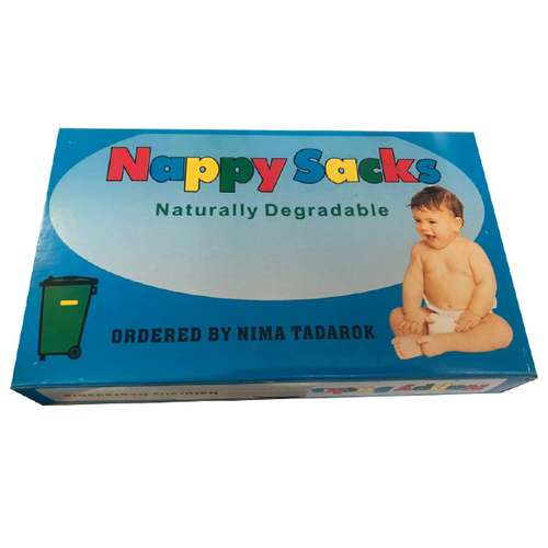کیسه زباله پوشک نوزاد مدل K18-34 بسته 50 عددی