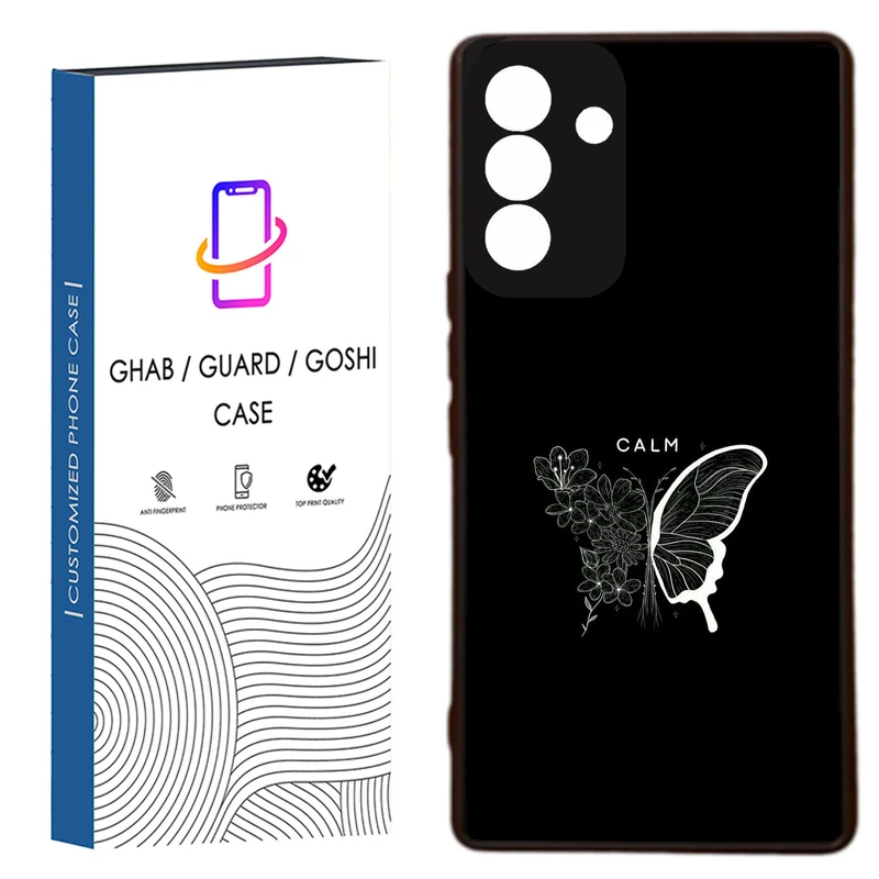 کاور قاب گارد گوشی طرح دخترانه کد 58 -Rock مناسب برای گوشی موبایل سامسونگ  Galaxy A55