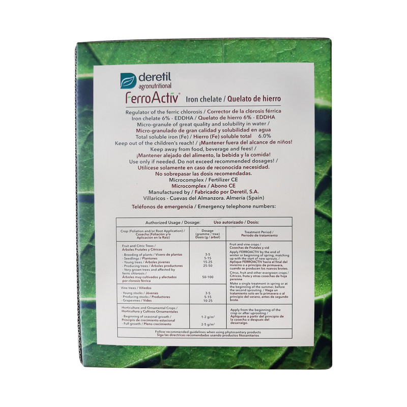 کود آهن کلاته فرواکتیو مدل EDDHA4.8 وزن یک کیلوگرم