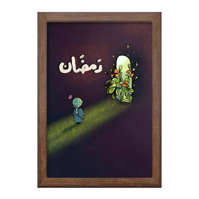 تابلو خندالو طرح ماه رمضان کد F11623