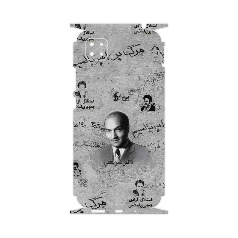 برچسب پوششی ماهوت مدل Doctor Shariati-FullSkin مناسب برای گوشی موبایل شیائومی Poco C3