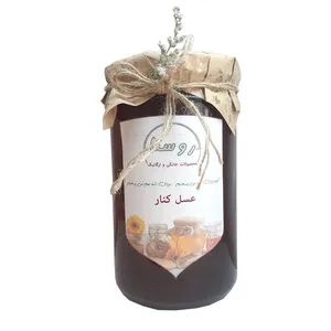 عسل طبیعی کنار روستا - 850گرم