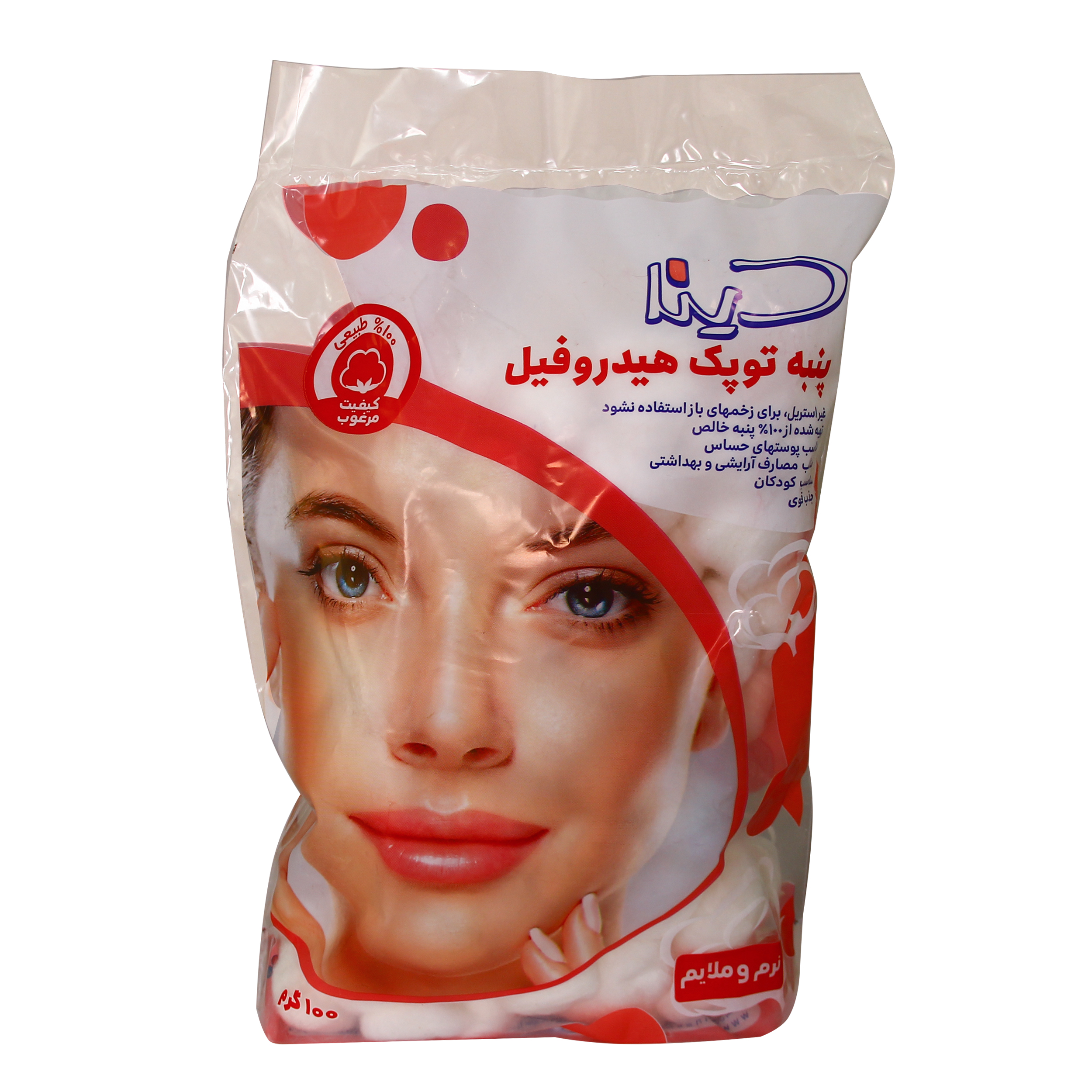 پنبه آرایشی هیدروفیل مدل Soft وزن 100 گرم