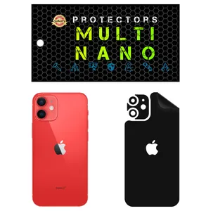 MULTI NANO X-F1M Back Skin For Apple iPhone 12 Mini