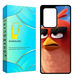 Ghab Guard CHAPS20U Cover For Samsung Galaxy S20 Ultra 5G