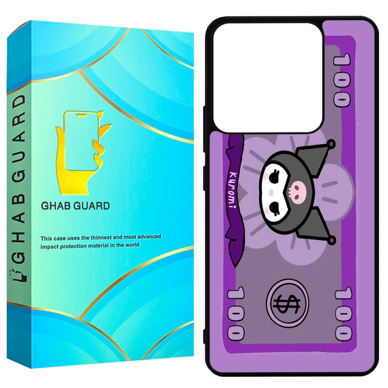 کاور قاب گارد طرح کرومی مدل GN14 مناسب برای گوشی موبایل شیائومی Redmi Note 14 5G