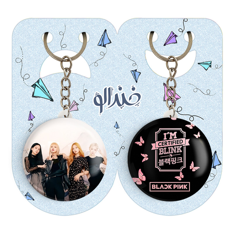 جاکلیدی خندالو مدل گروه بلک پینک BLACKPINK کد 1668516696 مجموعه 2 عددی