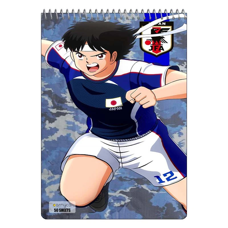 دفتر نقاشی 50 برگ سیمی کارنیکا طرح کاپیتان سوباسا Captain Tsubasa کد 86913