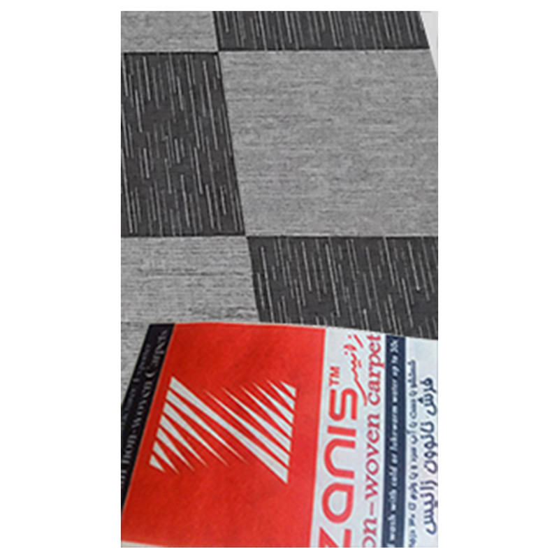 موکت زانیس مدل تافتد لمینت