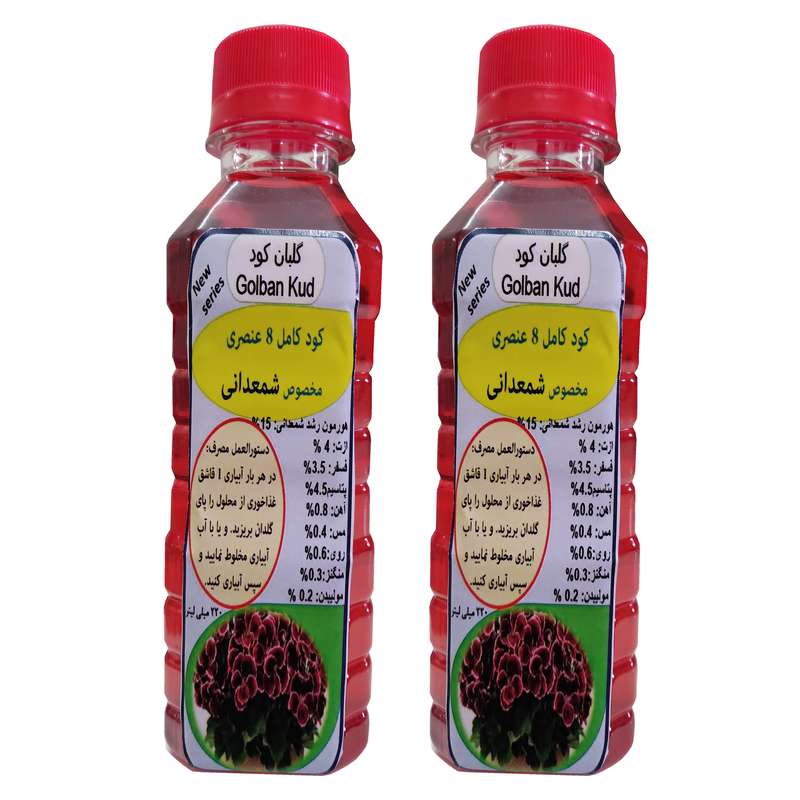 کود مایع مرکب شمعدانی گلبان کود مدل GLBK حجم 440 میلی لیتر بسته دو عددی