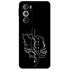 Megafone Homeland 1627 Cover For Motorola Moto Edge 30 Pro