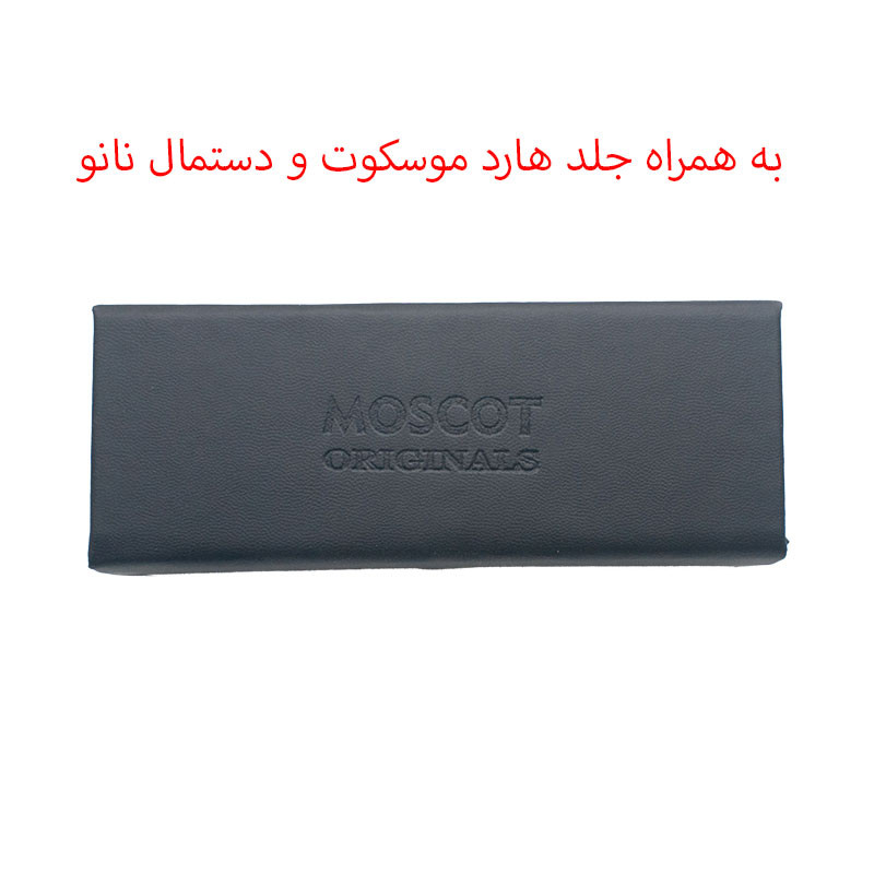 عینک آفتابی مربعی موسکوت مدل 86007c6