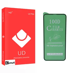 Coconut UD Glass Screen Protector For Apple iphone XS Max / 11 pro Max