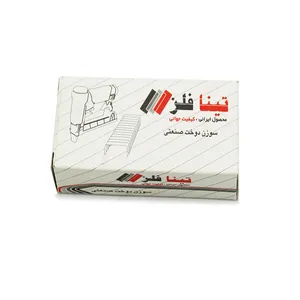 سوزن منگنه تینا فلز آسیا مدل حرفه ای بسته 1680عددی
