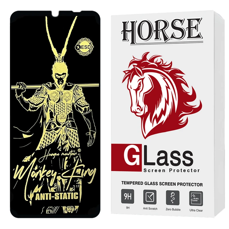 محافظ صفحه نمایش هورس مدل ANTGH20 مناسب برای گوشی موبایل شیائومی Redmi 14C 4G / Redmi A5 4G  